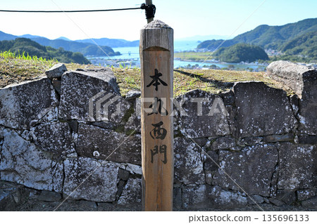 Sashiki Castle Sashiki Castle 135696133