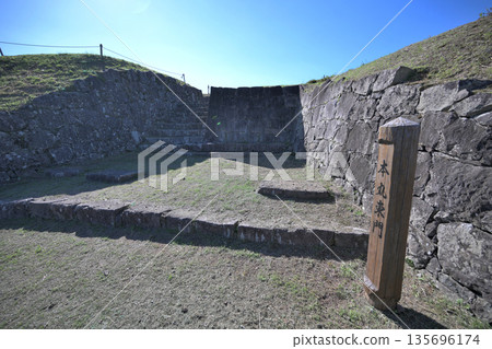 Stone walls and enclosures of Sashiki Castle in Kumamoto Prefecture 135696174