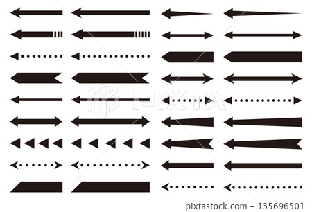 Vector illustration set of long arrows. Icon, simple Vector illustration set of long arrows. Icon, simple 135696501