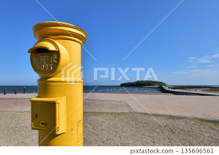Happy Yellow Postbox and Aoshima Shrine Happy Yellow Postbox and Aoshima Shrine 135696561