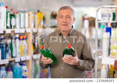 European chooses dishwashing detergents European chooses dishwashing detergents 135696843