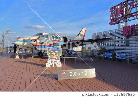 宮崎布干維利亞機場的屋頂觀景台“飛機公園” 135697680