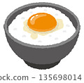 Egg Kakugo 135698014
