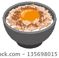 Egg Kakugo 135698015