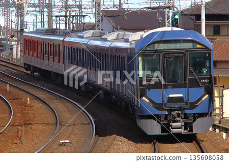 [E] Kintetsu Nagoya Line 1A Series Train (Express: Kintetsu Nagoya ⇔ Isuzugawa) 135698058