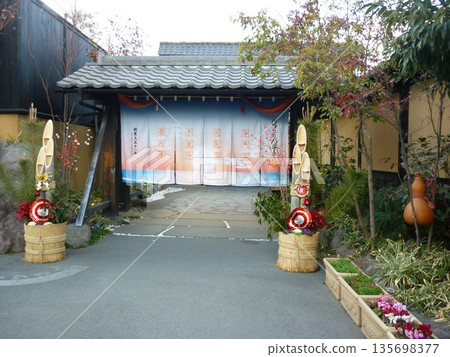 別府鐵輪溫泉人氣溫泉葫蘆溫泉的外觀 135698377