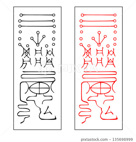 Talisman Martial Arts Applied Talisman 15 Talisman Martial Arts Applied Talisman 15 135698999