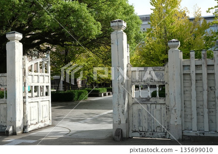 Gate of the Yoshida South Campus of Kyoto University Gate of the Yoshida South Campus of Kyoto University 135699010