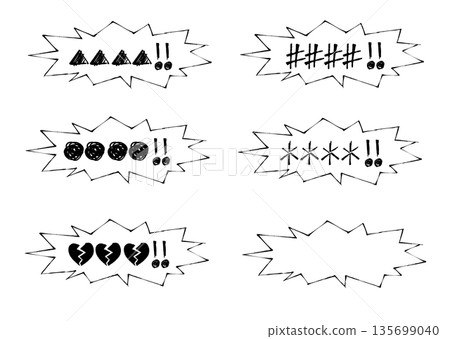 包含暴力語言、侮辱、謾罵和尖叫圖像的對話框 135699040