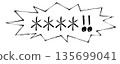 Speech bubbles containing images of violent language, insults, abuse, and screaming 135699041