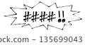 Speech bubbles containing images of violent language, insults, abuse, and screaming 135699043