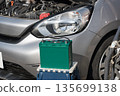 Image of replacing a car battery 135699138