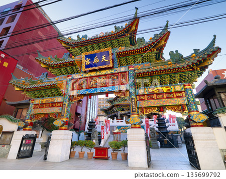Yokohama Chinatown, Yokohama Mazu Temple (Tenhou Temple), Kanagawa Prefecture 135699792