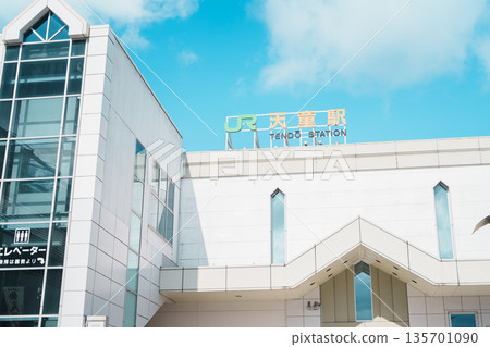 Tendo Station is a railway station in the city of Tendo, Yamagata Prefecture, Japan, operated by East Japan Railway Company or JR East. Yamagata Prefecture, Tohoku, Japan, 21 April 2025 Tendo Station is a railway station in the city of Tendo, Yamagata Prefecture, Japan, operated by East Japan Railway Company or JR East. Yamagata Prefecture, Tohoku, Japan, 21 April 2025 135701090