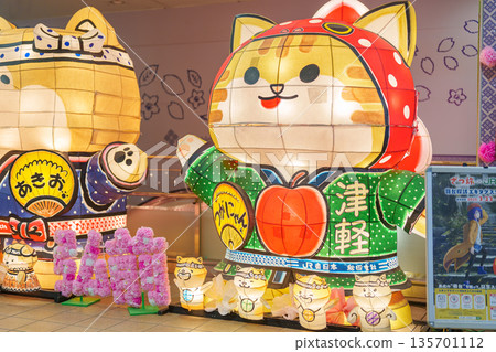 Cat mascot in Hirosaki station. Aomori prefecture, Tohoku, Japan, 25 April 2025 135701112