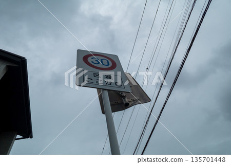 road sign, roadsign, mark 135701448
