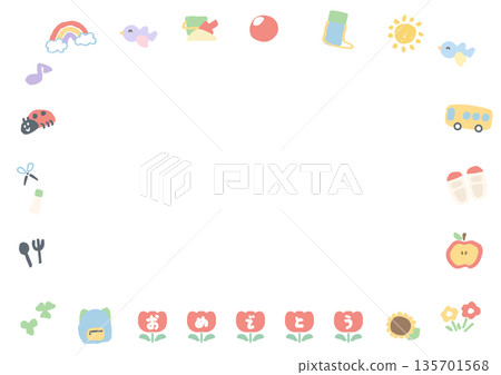 Graduation Ceremony Ready-to-Use Pastel Certificate and Message Card Template 135701568