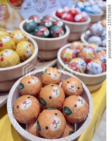 提到愛媛，就會想到美佳！ 135701668