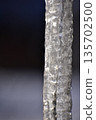 Icicle 135702500