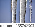 Icicle 135702503