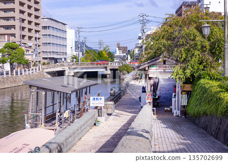 Around Matsue Horikawa Tour Karakoro Square Boarding Point 135702699