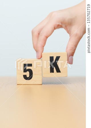 wooden block of 5K, display resolution, Ultra High Definition, UHD, pixels, Technology, network, TV streaming, Social media and digital concepts 135702719
