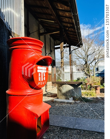 Old Hachiman Post Office Old Hachiman Post Office 135703307