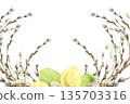Happy Easter festive watercolor banner with willow branches, colored eggs and cute striped bows illustration. Hand drawn Spring religious decor,cathilic symbol for Easter poster, card design Happy Easter festive watercolor banner with willow branches, colored eggs and cute striped bows illustration. Hand drawn Spring religious decor,cathilic symbol for Easter poster, card design 135703316