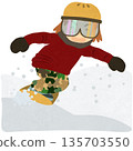 people who enjoy snowboarding 135703550