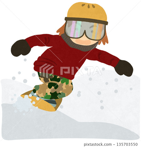 people who enjoy snowboarding 135703550