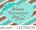 Chocolate mint colored diagonal striped Valentine's Day card, A4 size, landscape 135704239