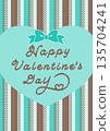 Chocolate mint colored Valentine's Day card, vertical, striped background 135704241