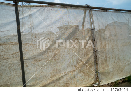built, constructing, construction site 135705434