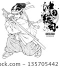 Line drawing of Okita Souji, commander of the Shinsengumi's first unit, with calligraphy 135705442