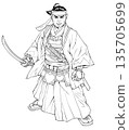 Line drawing of Shinsengumi chief Kondo Isami wearing uniform and drawing his sword 135705699