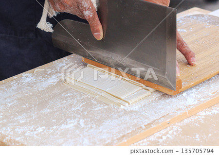 手工烏冬面 手工烏冬面 135705794