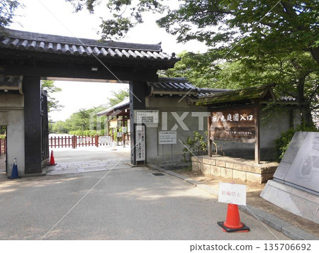 西之丸庭園入口 135706692