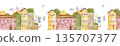 Seamless watercolor town border with cute houses and trees. Hand painted cozy village illustration for kids design, nursery decor, backgrounds, banners and storytelling projects. 135707377