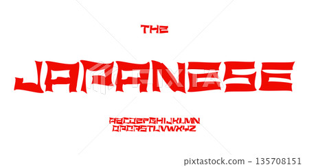 Japanese Font Logo Uneven Alphabet Bold English Calligraphy Letter Set Asian Typography, Brush Typographic Design for Asia Culture Poster Headline, Japan China Calligraphic Fonts. Vector Typeface 135708151