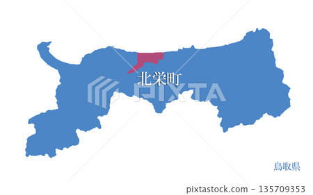 鳥取縣東伯郡北榮町 鳥取縣東伯郡北榮町 135709353