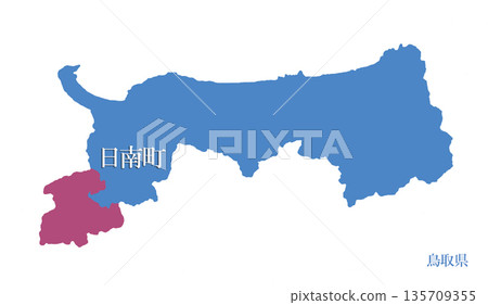 Nichinan Town, Hino District, Tottori Prefecture Nichinan Town, Hino District, Tottori Prefecture 135709355