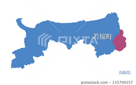 鳥取縣谷津郡若狹町 135709357