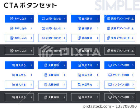 A collection of simple, easy-to-use, editable CTA button templates for creating landing pages and websites! A collection of simple, easy-to-use, editable CTA button templates for creating landing pages and websites! 135709390