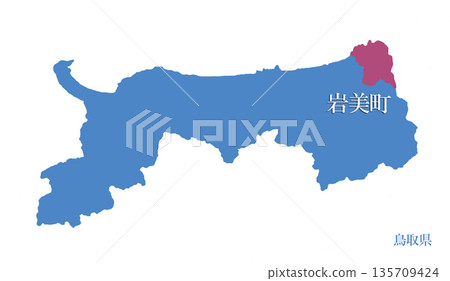 Iwami Town, Iwami District, Tottori Prefecture Iwami Town, Iwami District, Tottori Prefecture 135709424