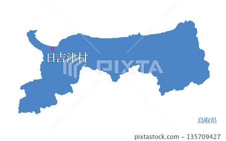 鳥取縣西白郡日吉津村 135709427