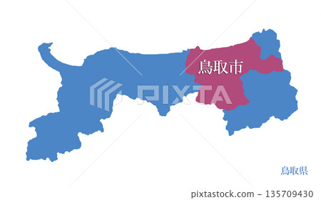 鳥取縣鳥取市鳥取沙丘 135709430