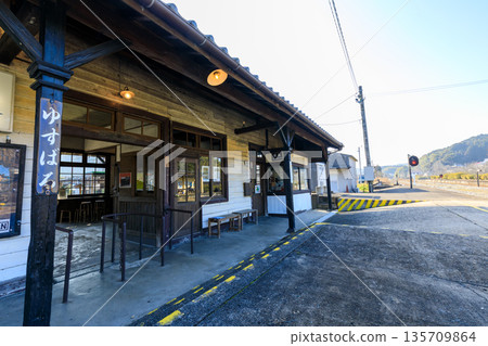Yusubara Station in winter, Tagawa District, Fukuoka Prefecture 135709864