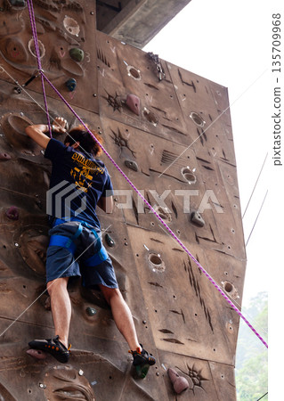 Artificial rock climbing, a sport that challenges the limits Artificial rock climbing, a sport that challenges the limits 135709968