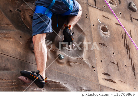 Artificial rock climbing, a sport that challenges the limits Artificial rock climbing, a sport that challenges the limits 135709969