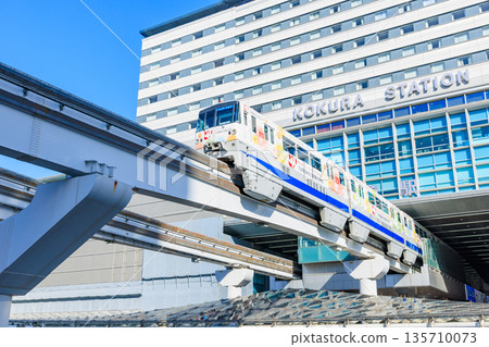 Kokura Station and monorail in winter, Kitakyushu City, Fukuoka Prefecture Kokura Station and monorail in winter, Kitakyushu City, Fukuoka Prefecture 135710073